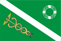 Прапор Тальне