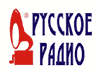 Слухати Русское Радио 98.5 FM онлайн